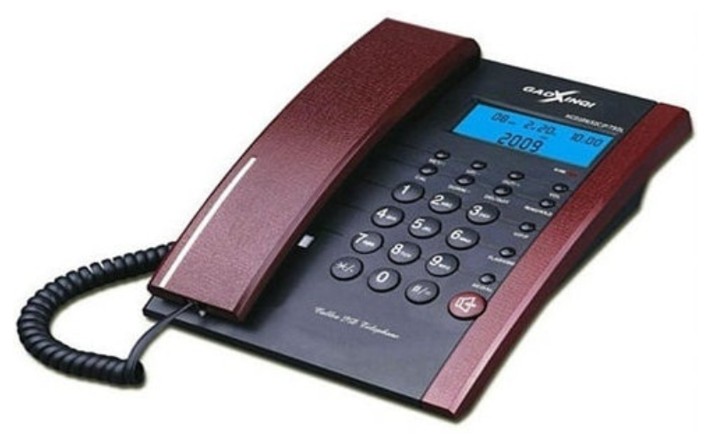 GAOXINIQI HCD399(52)P/TSDL Caller ID Telephone