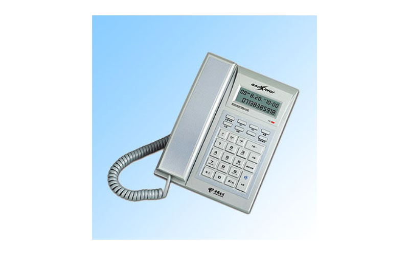GAOXINQI HCD399(93)P/TSDL