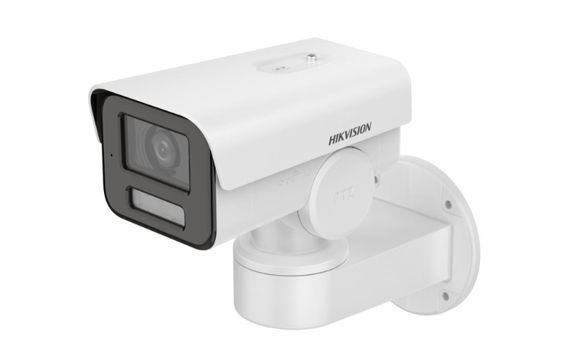DS-2CDIP23G2-IUF (2MP PT BULLET)